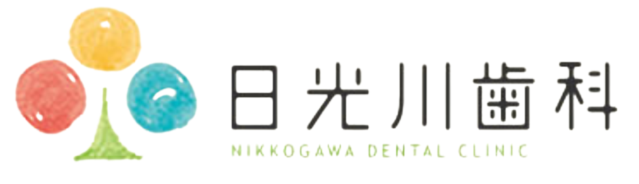 日光川歯科ロゴ